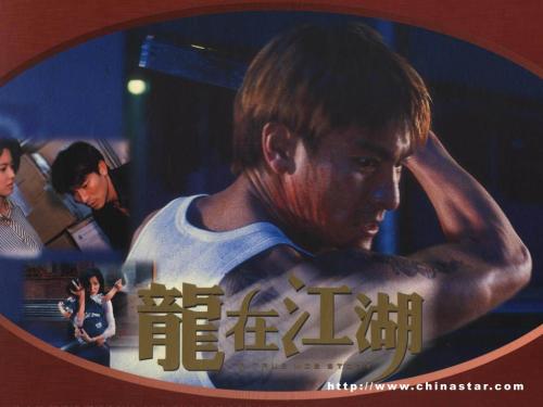 天津电子信息职业技术学院学位证样本